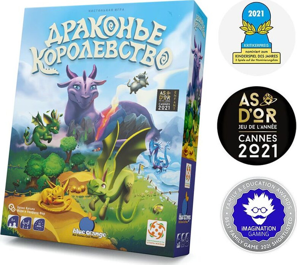 Характеристики Стиль жизни Настольная игра "Драконье королевство ...