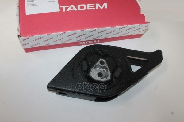 Подушка двигателя 1118 Калина левая Балаково BRAND 11181001045Р купить в Воронеж