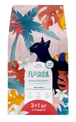 FLORIDA (Флорида) Сухой корм для взрослых стерилизованных кошек с ...
