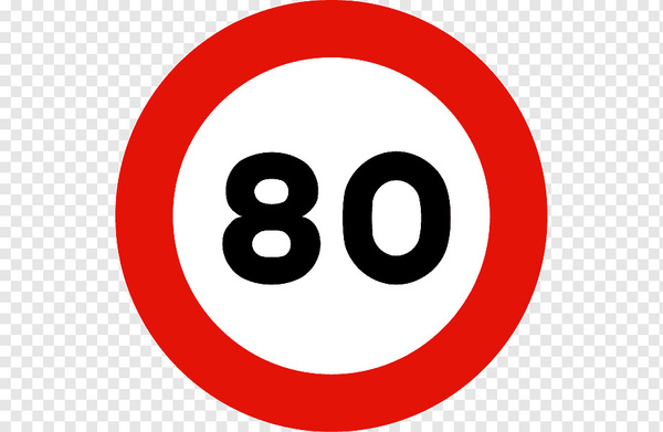 Наклейка Знак ограничения скорости "80" 1-012-005 (1 шт) - купить по ...