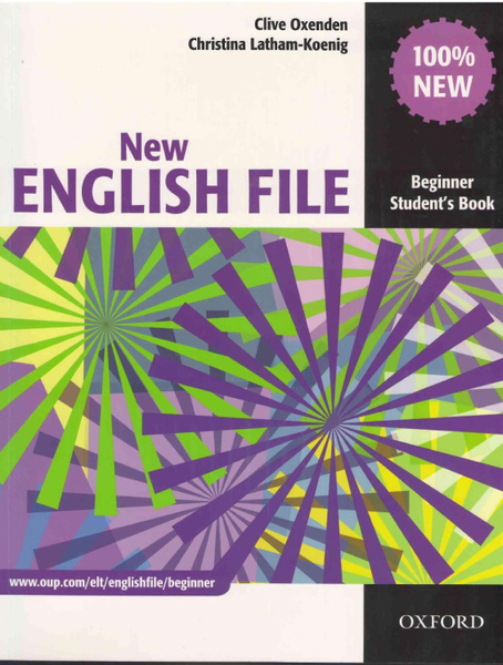 Учебники "New English File" - OZON