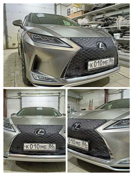 Утеплитель радиатора для Lexus RX300 (2019-2023) Парктроники Лексус Эр ...