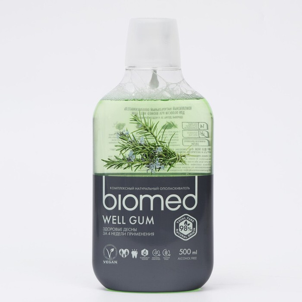 Ополаскиватель для полости рта Biomed Well Gum, 500 мл - купить с ...