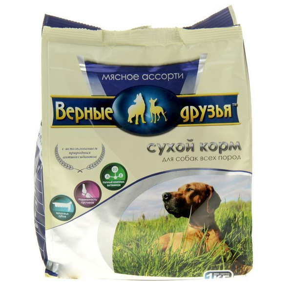 Верные друзья сухой корм для взрослых собак Мясное Ассорти 1кг - купить ...