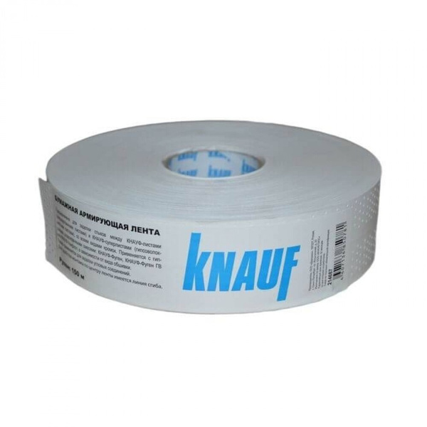 Перфорированная лента KNAUF Кнауф 52 мм 150 м - купить по доступной ...