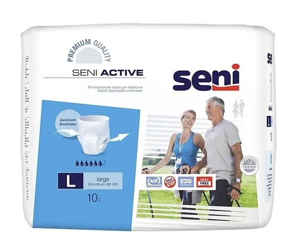 Трусики впитывающие для взрослых Seni Active Large L, 100-135 см, 10 шт ...