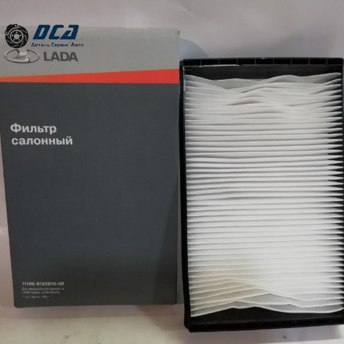Салонный фильтр LADA Granta, Granta (2011-2020), Granta 2190, Granta ...