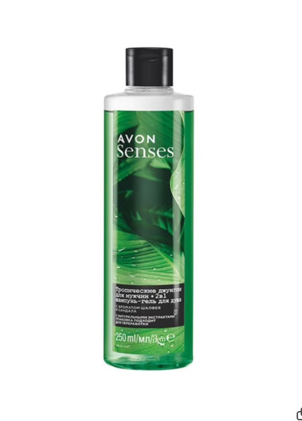 AVON Шампунь-гель для душа для мужчин "Тропические джунгли", 250 мл ...