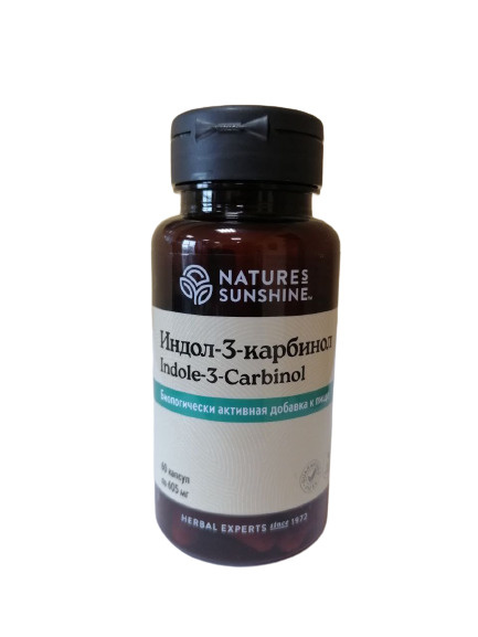Индол-3-Карбинол НСП / Indol-3-Carbinol NSP, 60 капс. - купить с ...