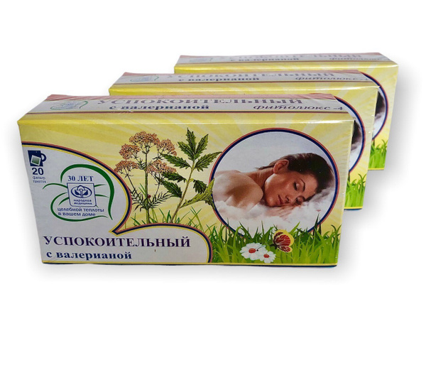 Успокоительный сбор трав Фитолюкс 4 - Мироседарин с валерианой 3 ...