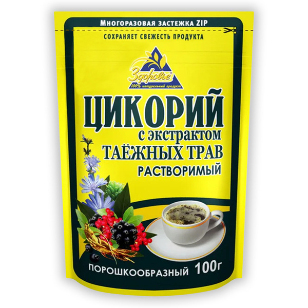 Цикорий растворимый Здоровье таежные травы 100% Натуральный порошок Без ...