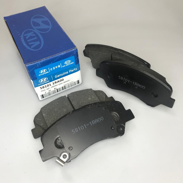 Колодки тормозные Hyundai-KIA 58101-1RA00 - купить по низким ценам в интернет-ма