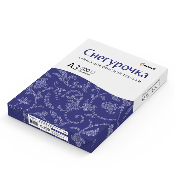 Бумага офисная БОЛЬШОГО ФОРМАТА (297х420), А3, 80 г/м2, 500 л., марка С ...