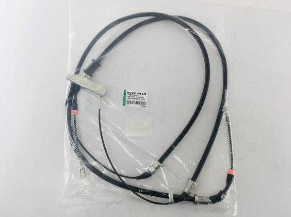 Троса ручного тормоза 2шт. для DAEWOO Nexia / Дэу Нексия / 90235948 ...