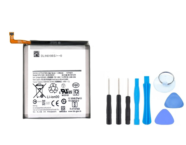 Аккумуляторная батарея для Samsung Galaxy S21 Ultra EB-BG998ABY G998B ...