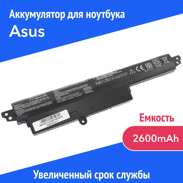 Azerty Аккумулятор для ноутбука ASUS 2600 мАч, (A31N1302, A31LM2H ...