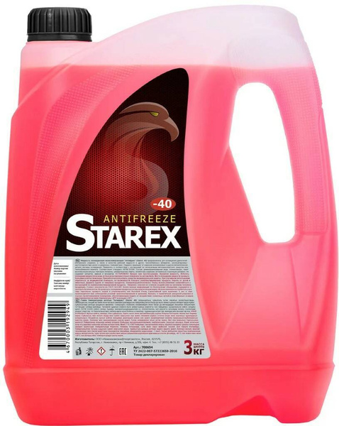 Антифриз STAREX 700615.700615., Готовый раствор купить по выгодной цене ...