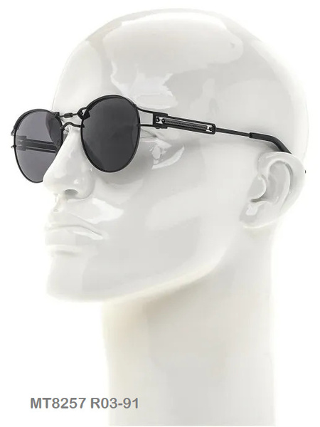 Очки солнцезащитные поляризованные Matrix Polarized cat.3 MT8257 с ...