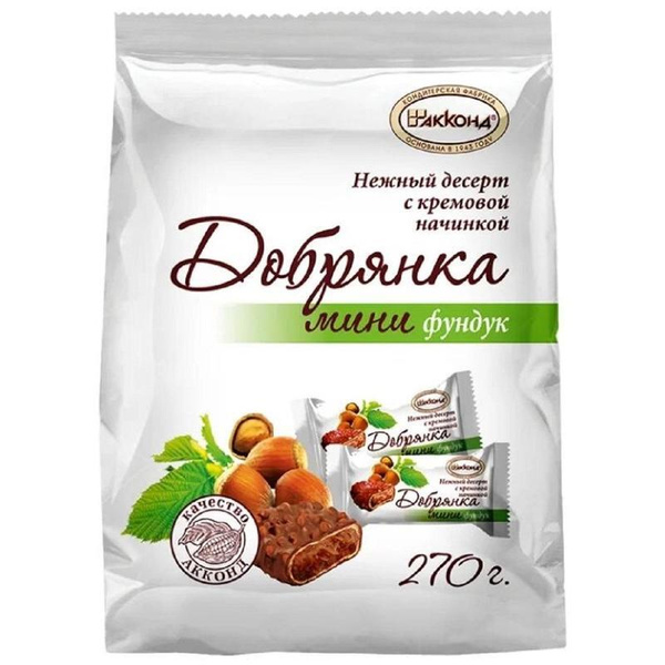 Конфеты шоколадные Акконд Добрянка мини фундук 270 г - купить с ...