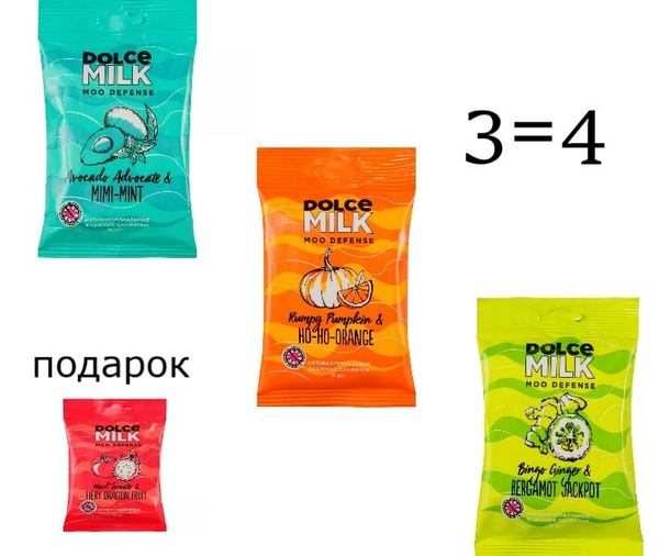DOLCE MILK Влажные салфетки - купить с доставкой по выгодным ценам в ...
