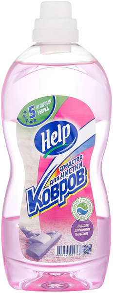 Средство для чистки ковров Help для моющих пылесосов, 1 кг - купить с ...