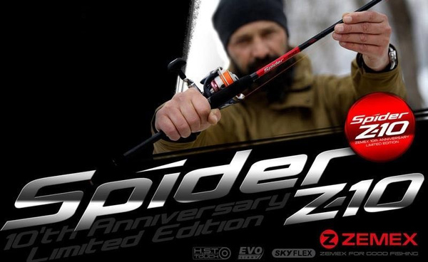 Спиннинг ZEMEX SPIDER Z-10, от 7 гр купить по выгодным ценам в интернет ...