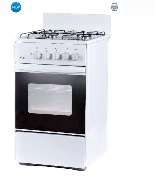 Газовая плита Лада Nova RG 24043 W - купить по выгодной цене в интернет ...