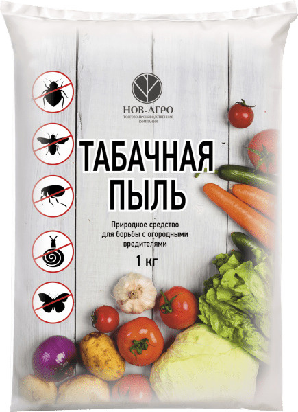 Удобрение Табачная пыль 1кг Нов-Агро - купить с доставкой по выгодным ...