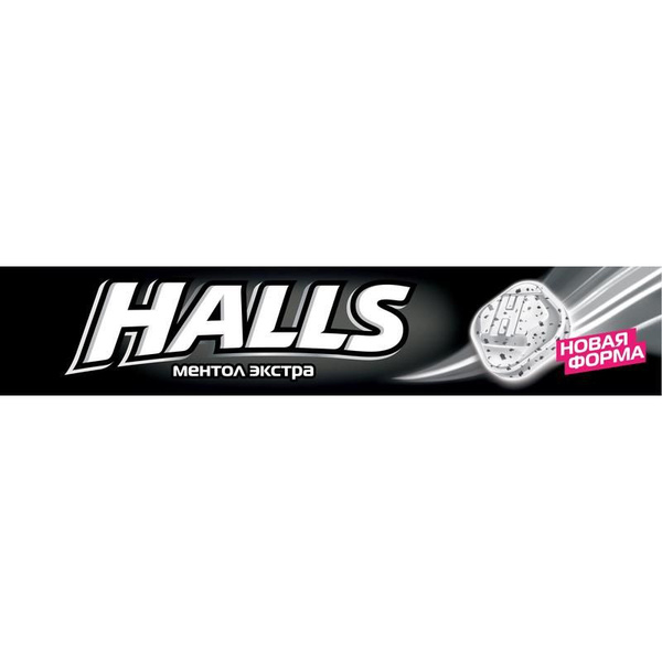 Леденцы Halls Ментол экстра 24,5 г - купить с доставкой по выгодным ...