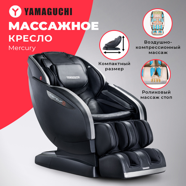 Карта кресел yamaguchi