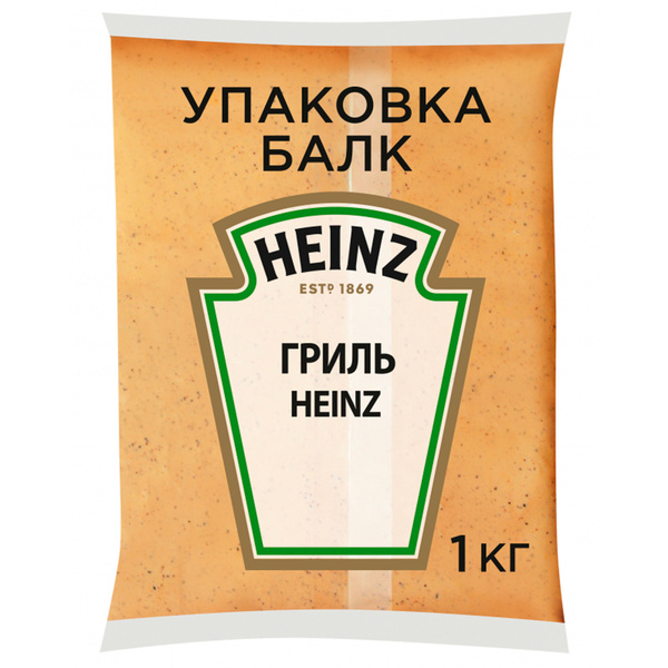 HEINZ (Хайнц) Соус Гриль (балк), 1кг купить на OZON по низкой цене ...