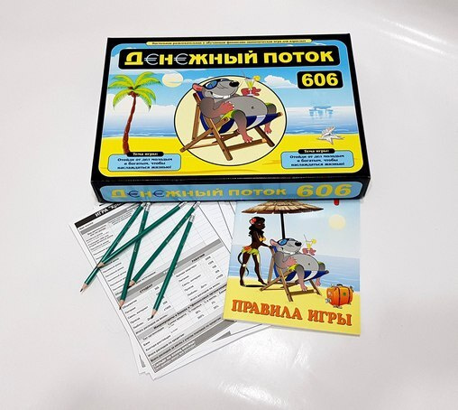 Настольная игра Крысиные бега 4 (Денежный Поток 606) Новая версия 2021 ...