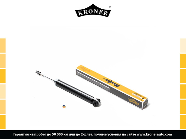 Амортизатор Kroner K3529304G - купить по доступным ценам в интернет ...