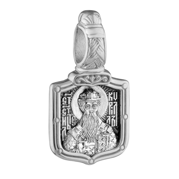 Акимов Подвеска «Святитель Кирилл Александрийский. Молитва» - купить с ...
