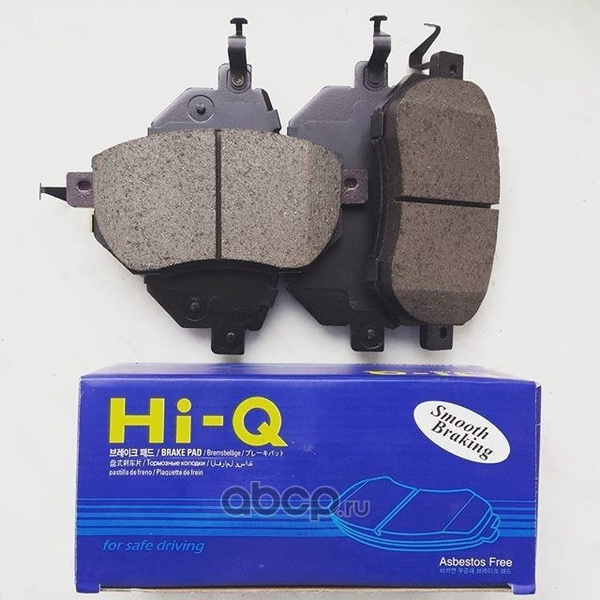 HI-Q Колодки тормозные передние