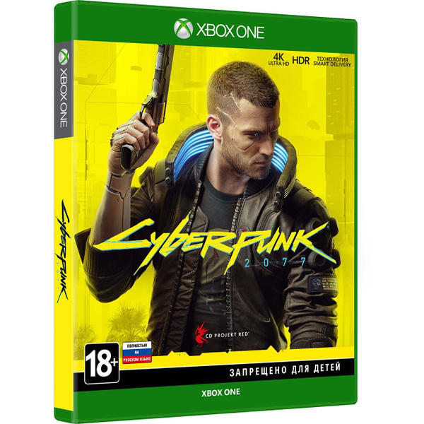 Игра Cyberpunk 2077_Xbox One_Xbox Series_Blu-ray (Xbox One, Xbox Series ...