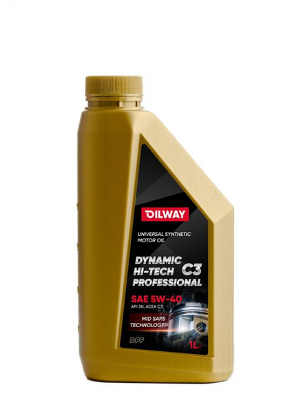 Масло моторное Oilway 5W-40 Синтетическое - купить в интернет-магазине ...