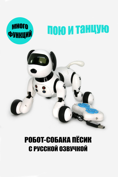 Гидравлическая робот рука - купить с доставкой по выгодным ценам в ...