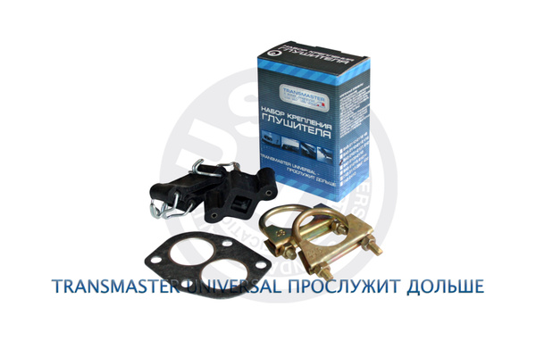Характеристики Набор крепления глушителя полный Transmaster Universal ...