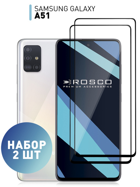 Набор стекол для Samsung Galaxy A51 (Самсунг Галакси А51) с олеофобным ...