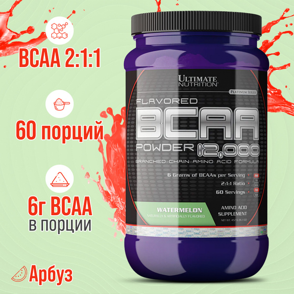 Ultimate Nutrition BCAA 12000 Powder, БЦАА в порошке, спортивное ...