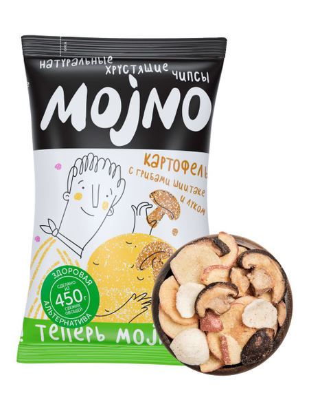 Чипсы Mojno Грибы шиитаке, лук и сметана, 75г, 3 шт. - купить с ...
