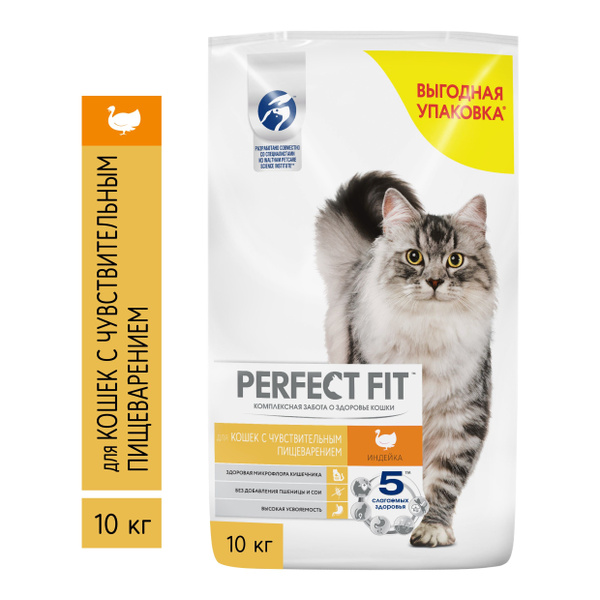 Perfect Fit корм для взрослых кошек всех пород, чувствительное ...