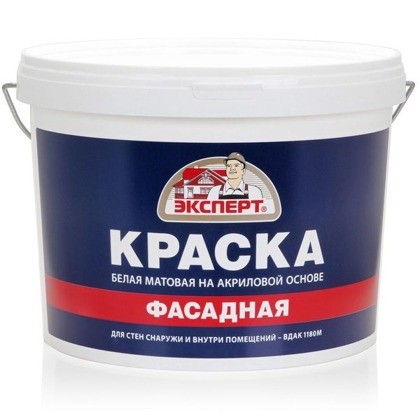 ЭКСПЕРТ Краска Быстросохнущая, до 5°, Акриловая, Стирол-акриловая ...