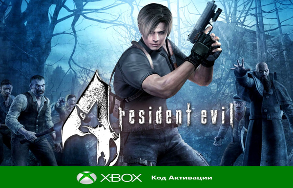 Resident Evil 4 Купить Ключ Steam