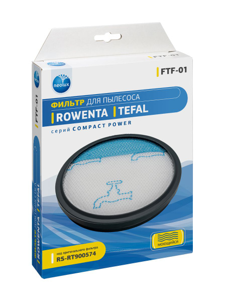 Моторный фильтр FTF-01_NEOLUX для пылесосов TEFAL (1 фильтр) - купить с ...