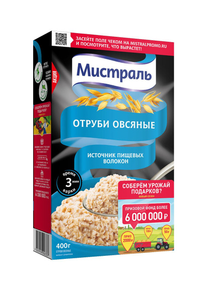 Отруби Мистраль Овсяные, 400 г - купить с доставкой по выгодным ценам в ...