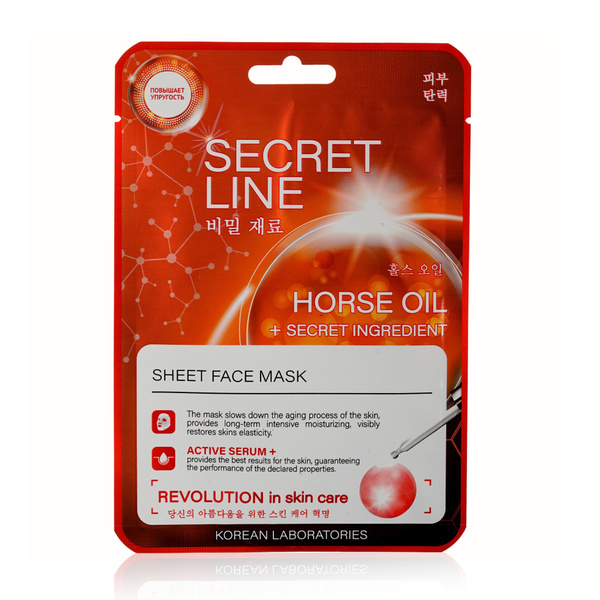 WEIS SECRET LINE Маска для лица" HORSE OIL" С ЛОШАДИНЫМ ЖИРОМ И ...