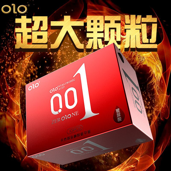Презервативы OLO 10шт. купить на OZON по низкой цене (721834576)