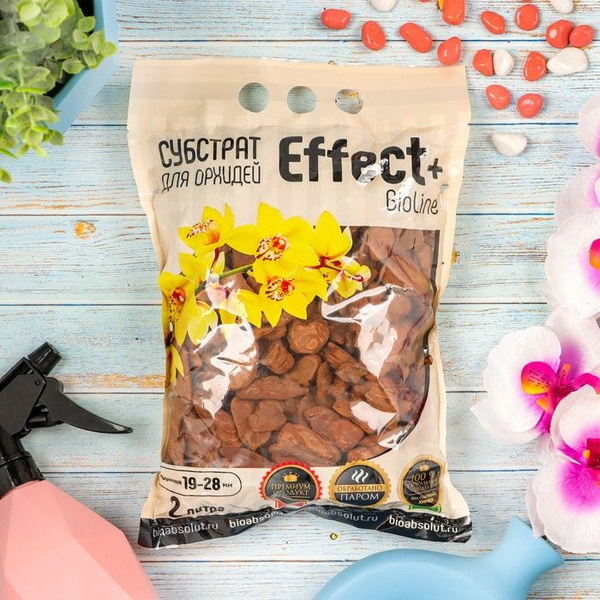 Субстрат для орхидей Effect+ Bio line 19-28 мм, 2 л - купить по низкой ...
